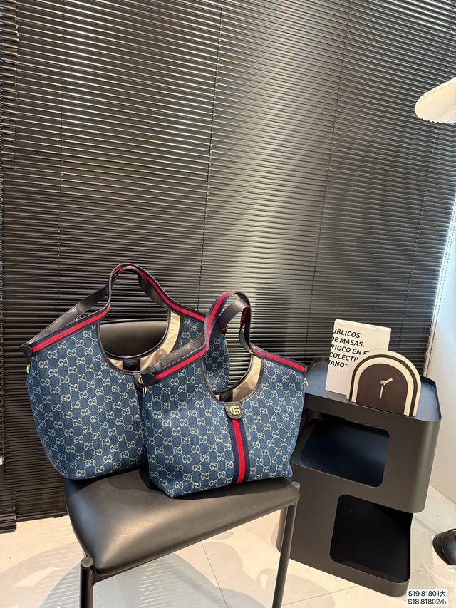 Large and Small Gucci Tote Gucci Giglio Series Large Tote Show model first relea