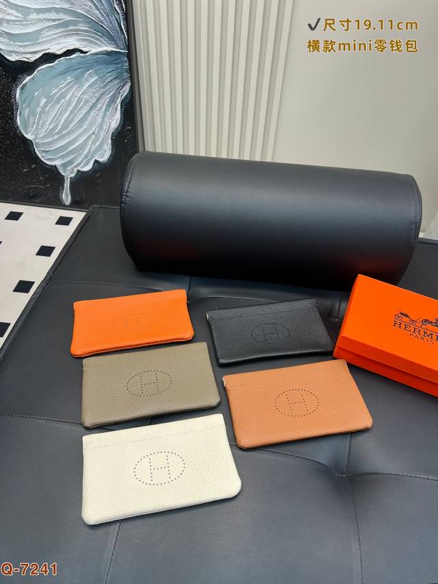with gift box Hermes horizontal Mini mobile phone bag multi-color cosmetic bag s