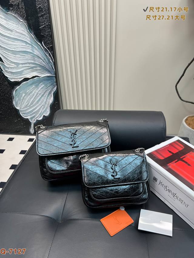Duty-free shop full set of packaging Size 21.17Cm small Size 27.21Cm large Ysl h