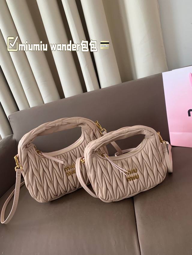 Large and small sheepskin folding box Size: 20*12 26*14 Miumiu girl who can be s