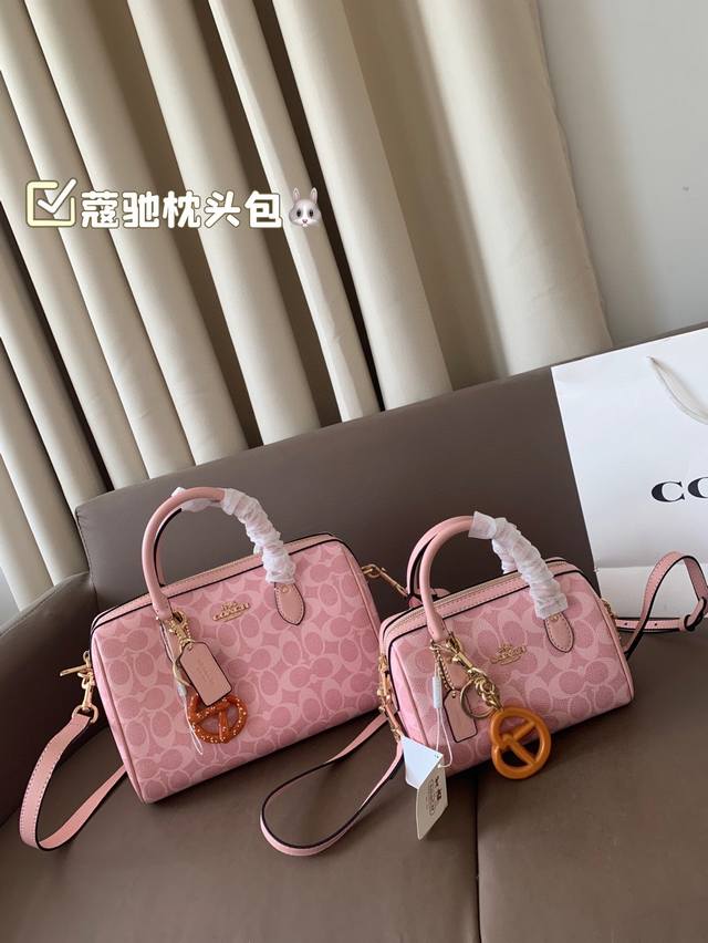 Size P180 with box Coach pillow bag shipped in sync with the counters. The lates
