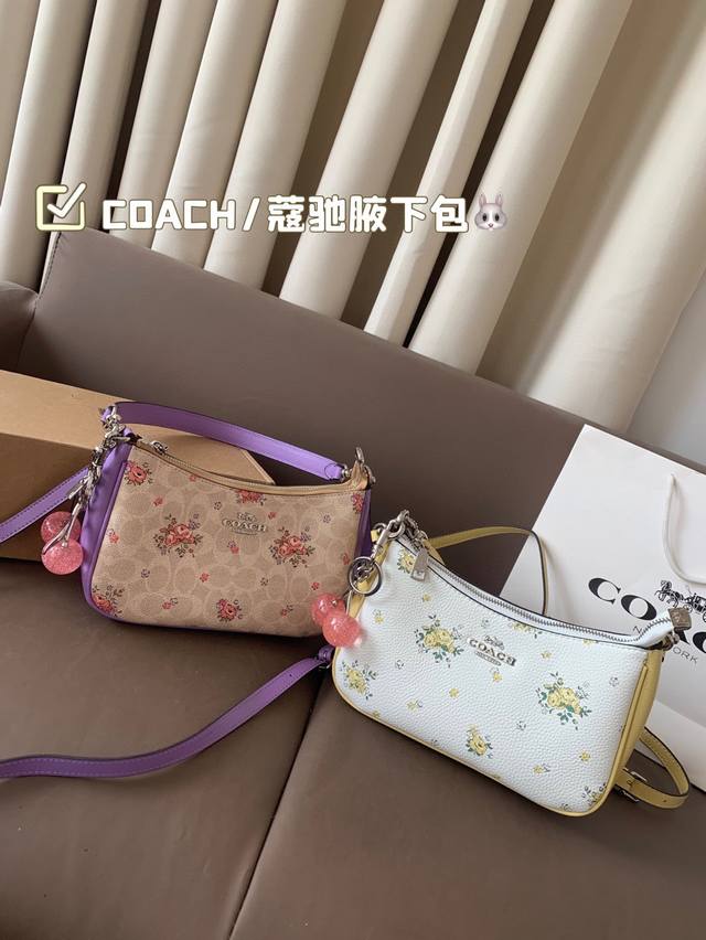 with box Coach underarm bag shoulder bag crossbody bag handbag shopping bag with