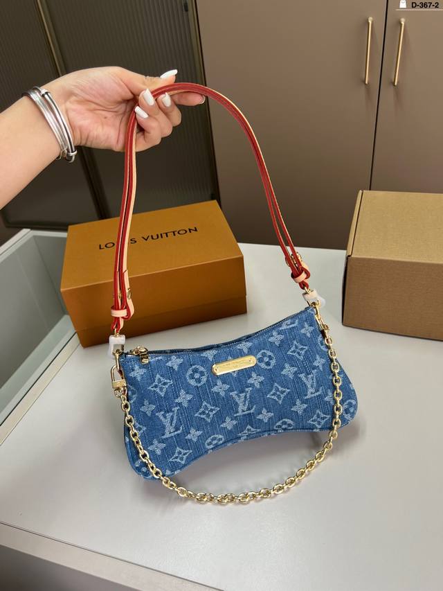 Lv Louis Vuitton Liv Pochette denim chain underarm bag Double zipper is really p