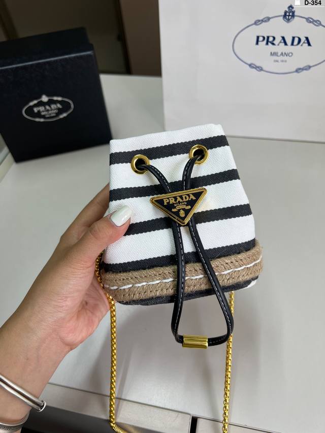 Prada Mariner Mini Drawstring Bag New summer product, small and cute A fashionab