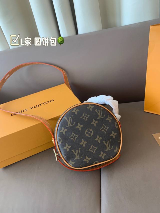 foldable gift box L round cake bag round head, good choice! size 17*16