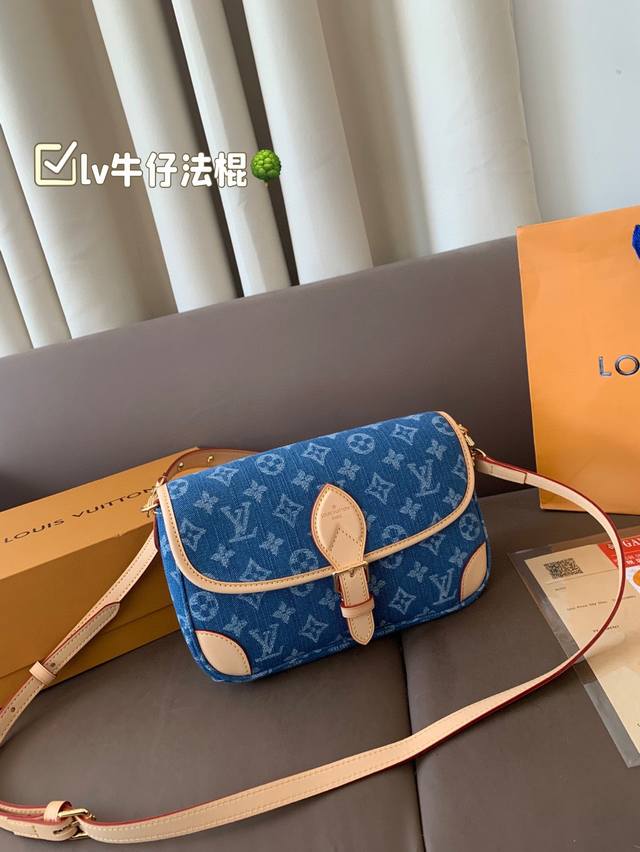 Gift box packaging Lv denim baguette Lv popular king baguette bag - Lv Diane Ivd