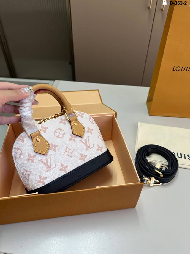 chip version Lv new shell bag very advanced can be salty or sweet extreme beauty