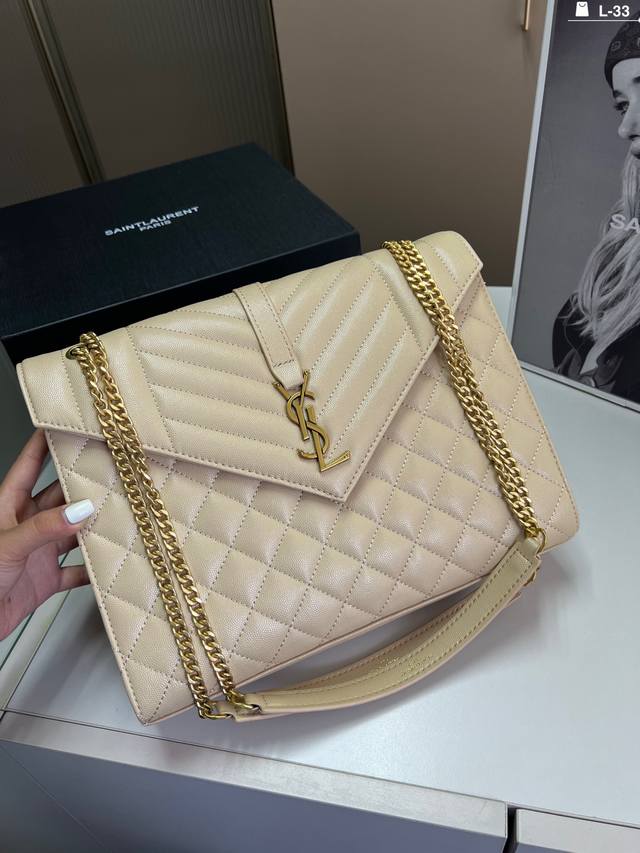 Ysl Saint Laurent Loulou envelope