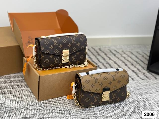 with airplane box folding box Lv new messenger bag popular messenger bag Metis h