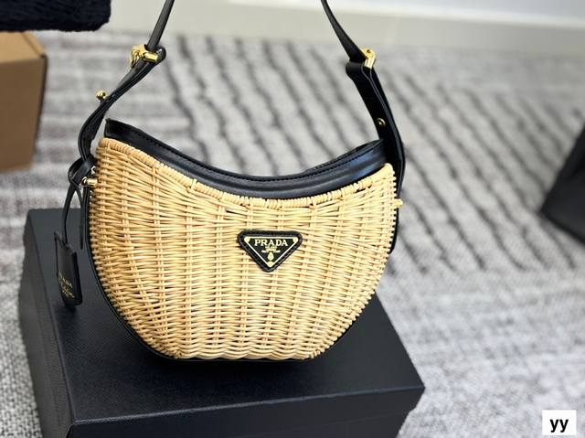 with box Prada braid Let's go on vacation together. The large opening design is