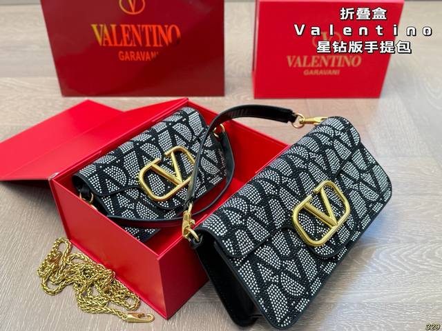 7-color folding box Valentino diamond edition handbag Metal texture with big log