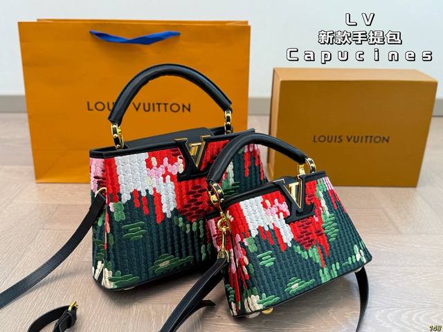 Lv new handbag Capucines