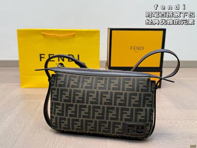 Fendi underarm bag Classic and elegant elements are fashionable and versatile Th
