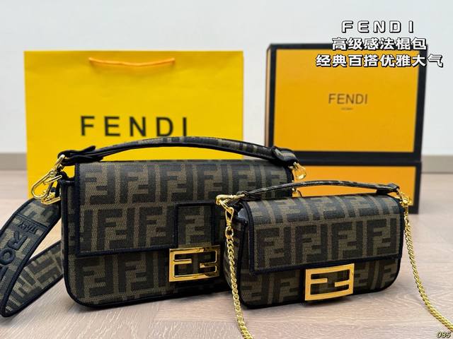 Fendi Baguette Bag You can only feel its charm when you hold it in your hand Cla
