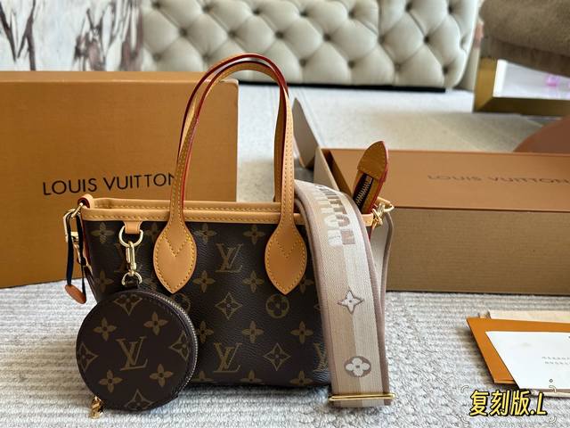 The Iv Neverfull Bb combines classic design with iconic details. Made from Damie