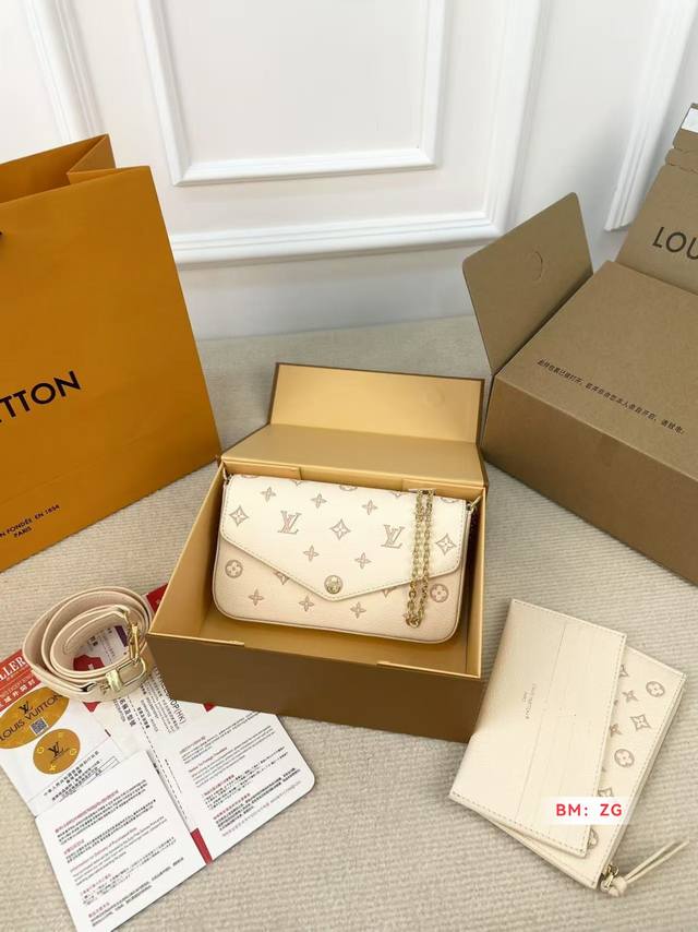 with folding gift box New classic three-piece set Lv Louis Vuitton new women's P
