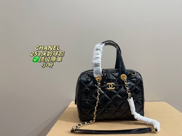 Top original unboxed size 21*18 Chanel 25A bowling bag Shiny waxed calfskin, ver