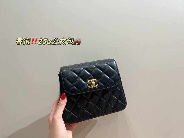 Size 19.15Cm Chanel 25A Briefcase