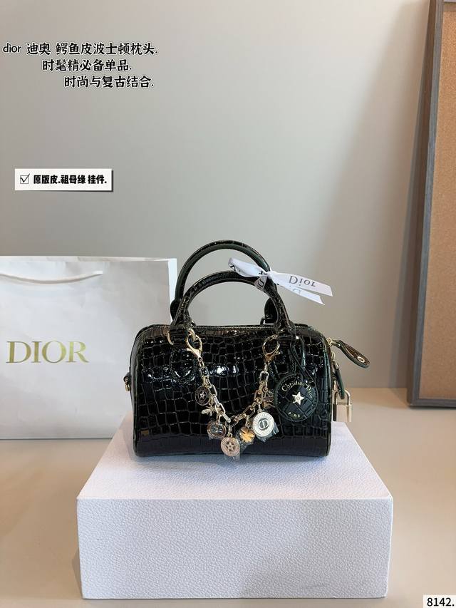 with gift box. Dior Groove Boston Pillow Bag. New arrival Boston handbags were t