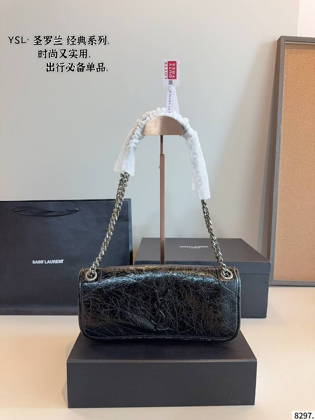 with gift box. Saint Laurent Niki chain bag. I highly recommend this mobile phon