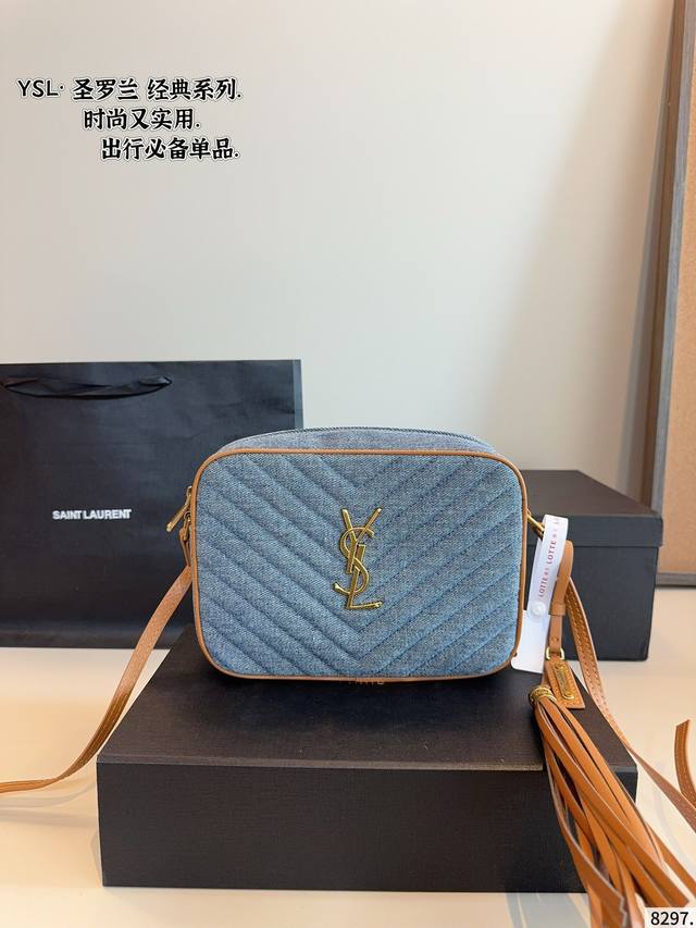 with gift box. Ysl Saint Laurent Loulou camera bag The Saint Laurent Loulou seri
