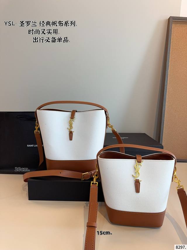 P180 with gift box YSL Le37 bucket bag The texture is very high-end The capacity