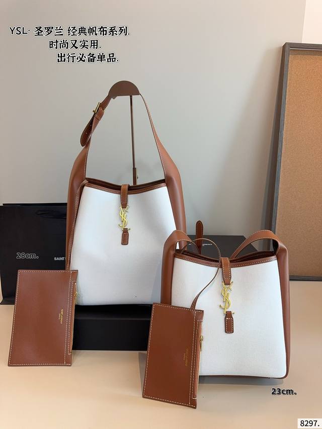 with gift box YSL bucket bag The texture is very high-end The capacity is super