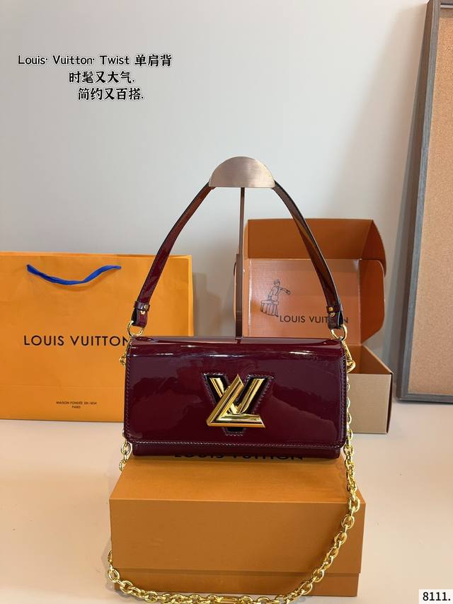with gift box. Lv Louis Vuitton Twist has a strong aura and a beautiful appearan