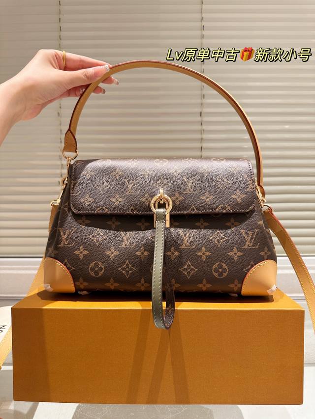 Cowhide version Lv lock croissant bag Hide Away Lv Hide Away Mm Lv Louis Vuitton