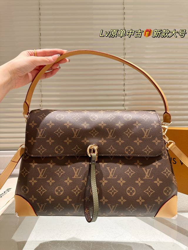 Cowhide version Lv lock croissant bag Hide Away Lv Hide Away Mm Lv Louis Vuitton