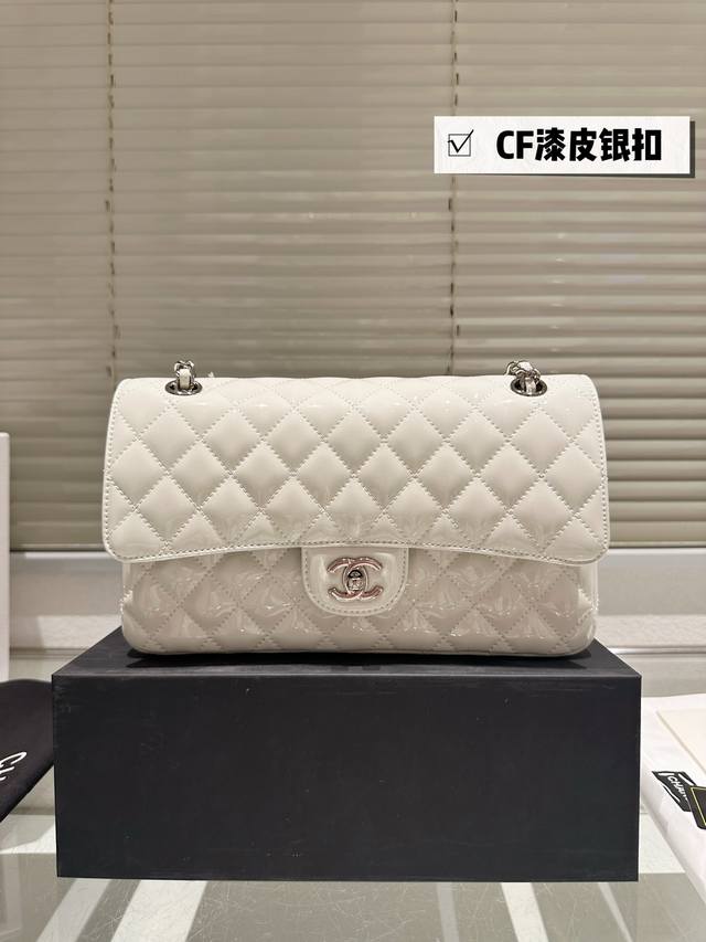 Original quality patent leather silver "Replica Chanel 26Cm Cf" Chanel gift box