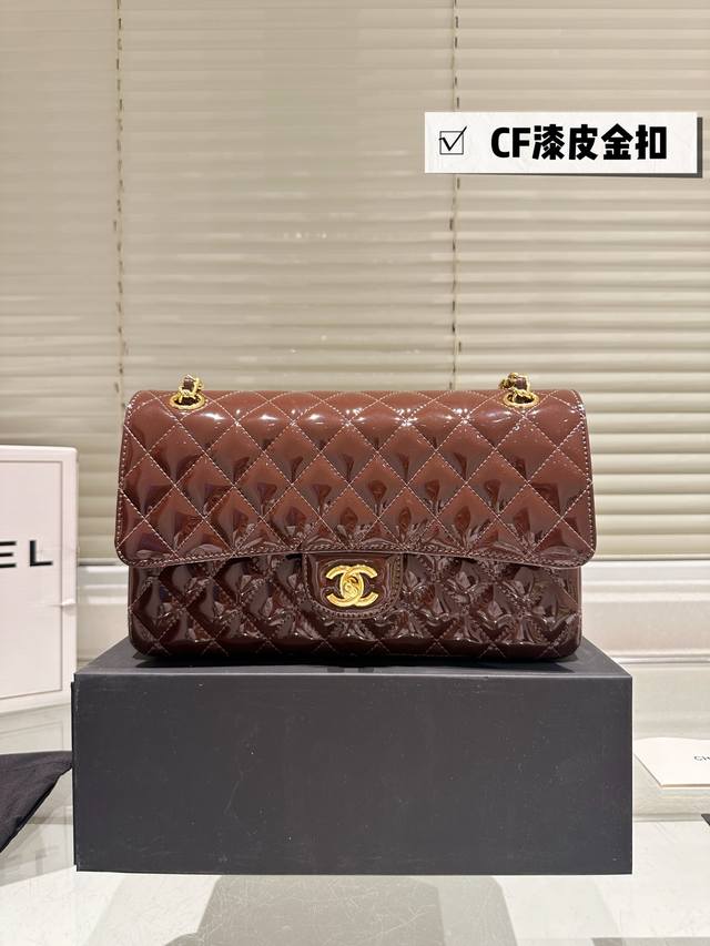 original quality patent leather gold "Replica Chanel 26Cm Cf" Chanel gift box co