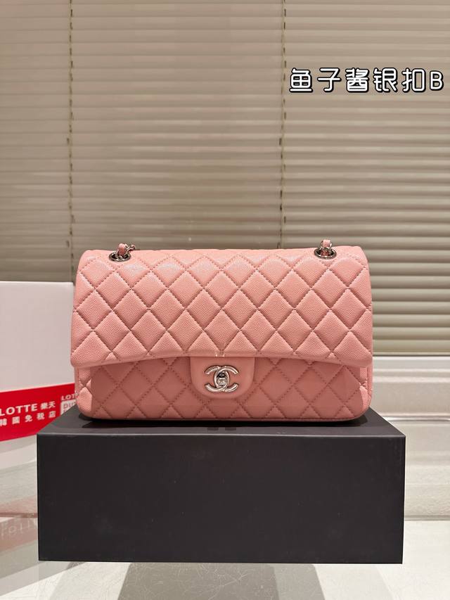 Cowhide version Caviar pattern Cf Chane*-Cf classic The most essential original