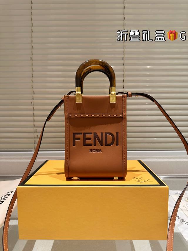 Retro bag sharing Fendi Sunshine mini handbag Getfendi This bag is really good-l