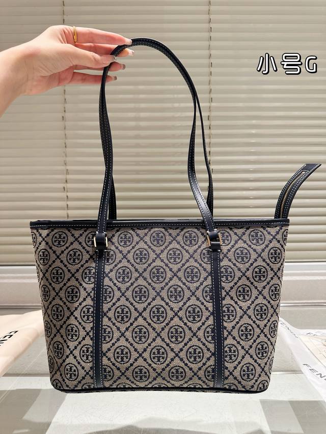 Tory Burch counter new monogram Tote bag, classic navy blue logo, free small han