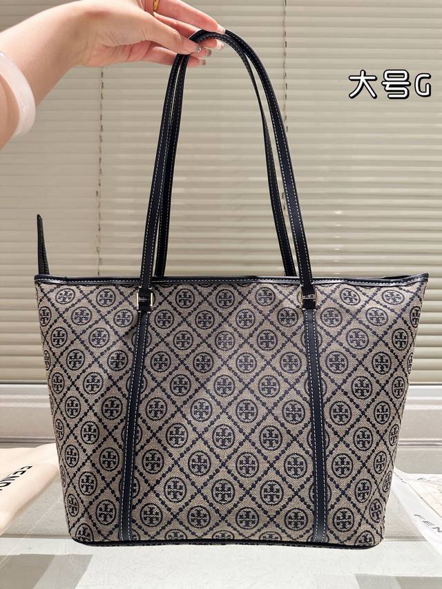 Tory Burch counter new monogram Tote bag, classic navy blue logo, free small clu
