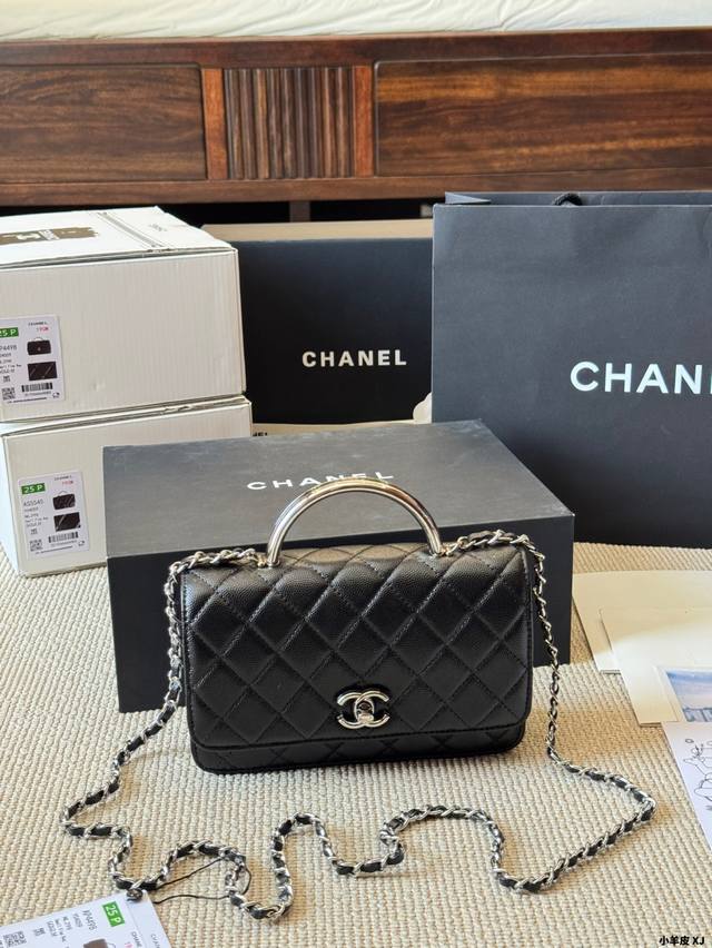 lambskin Chanel 25S Woc fortune bag lazy and casual and easy to carry full of su