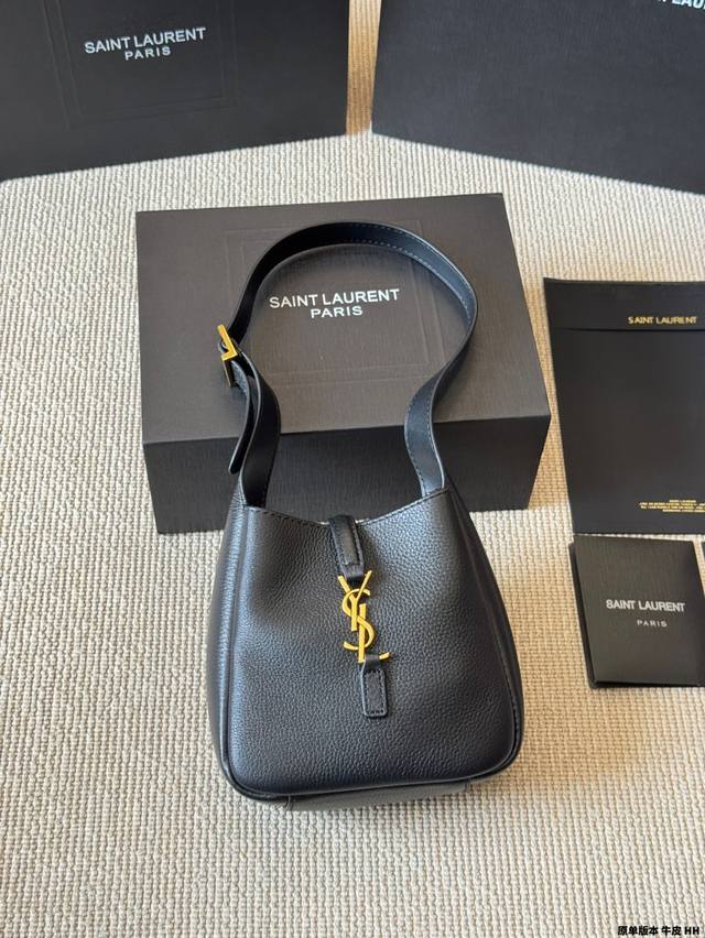 Original version of cowhide Ysl Hobo underarm bucket bag Ysi's well-deserved ent