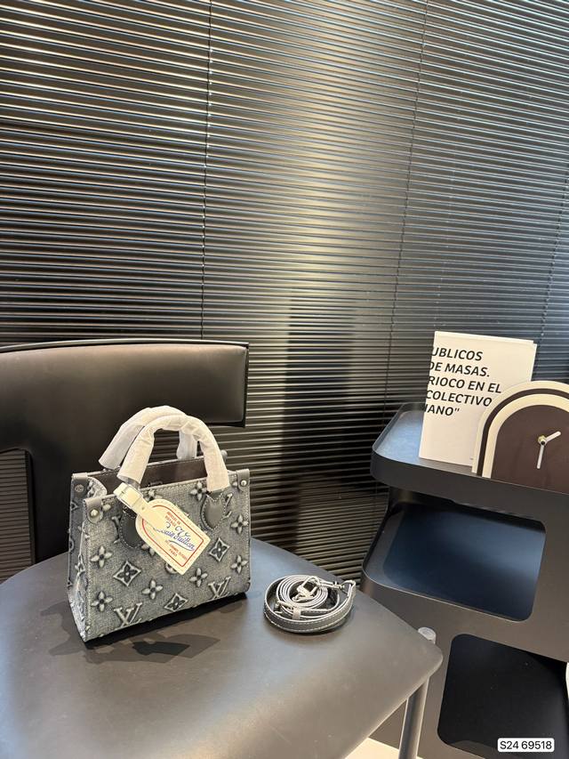 Lv denim tote is versatile and practical, sweet or salty, cool and sassy. It is