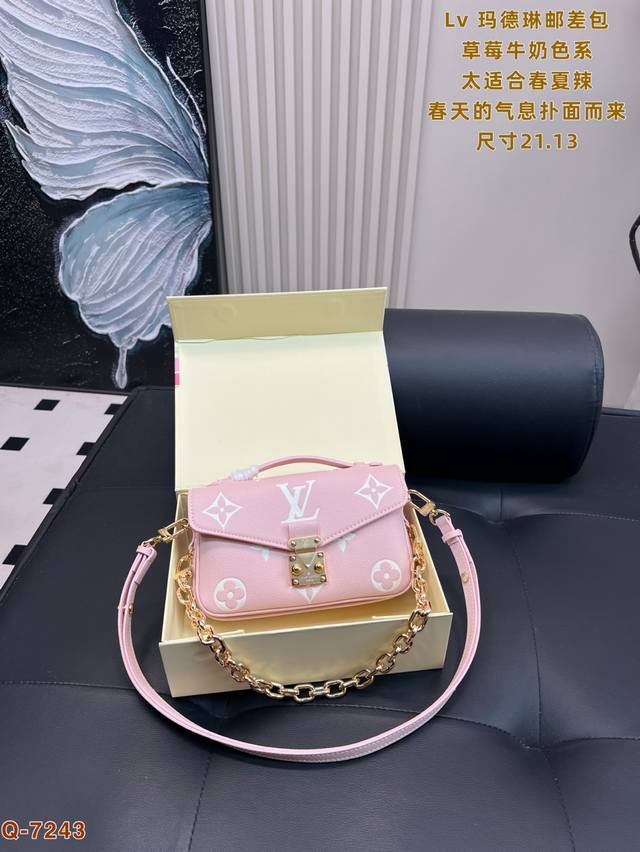 folding box size 21.13 Lv Madeline chain messenger bag Strawberry milk series Se