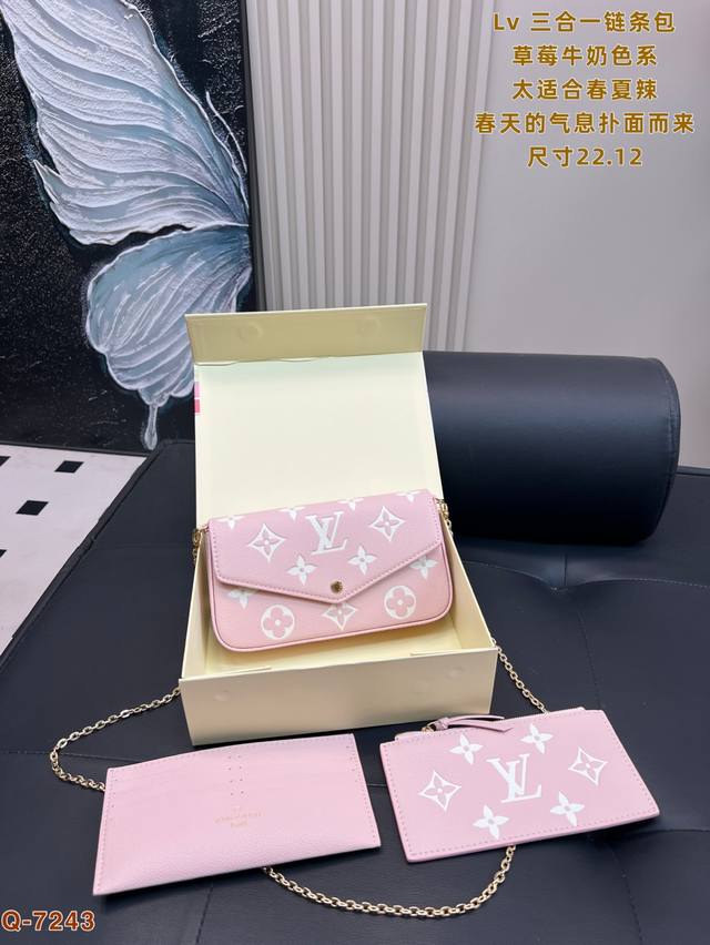 Folding box size 22.12 Lv three-in-one chain envelope bag Strawberry milk series