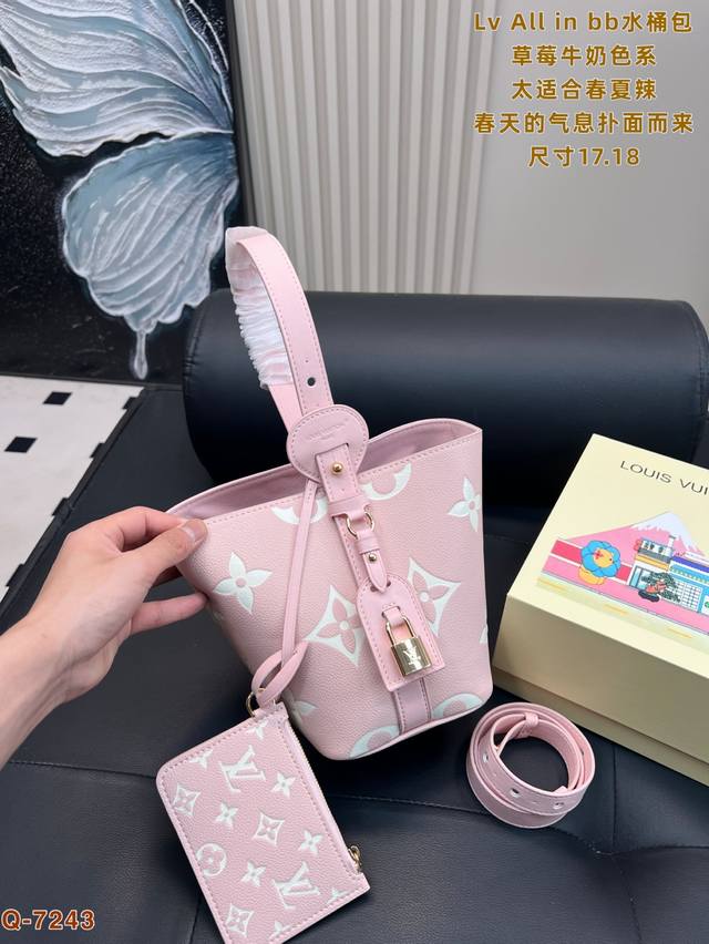 Folding box size 17.18 Lv Ll In Bb Pink and tender bucket bag Strawberry milk se