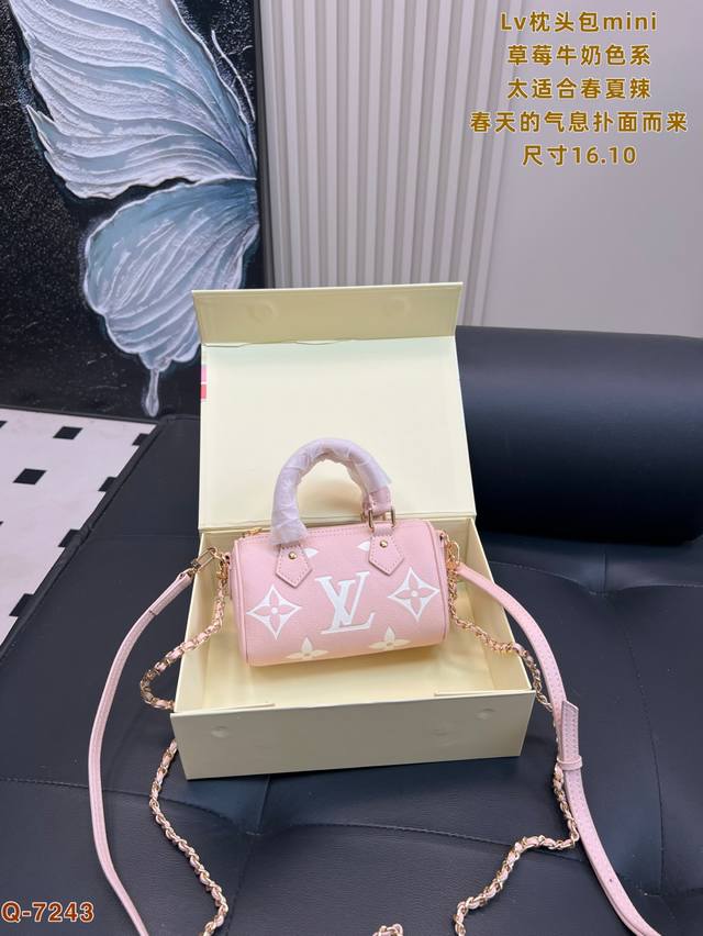 Folding box size 16.10 Lv Vuitton Pillow Bag Mini Strawberry Milk Series Selecte
