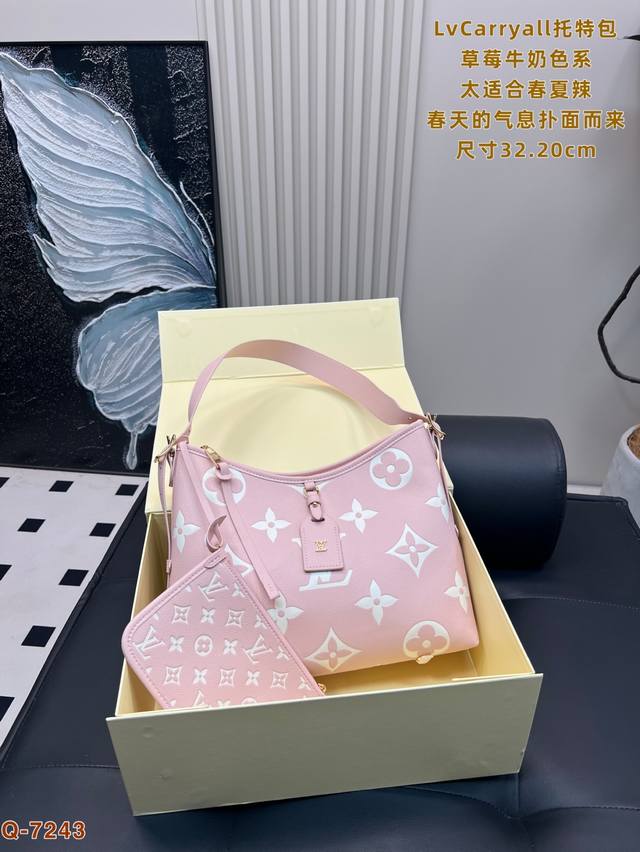 Folding box size 32.20Cm Lv Carryall Tote Bag Strawberry Milk Series Selected ca
