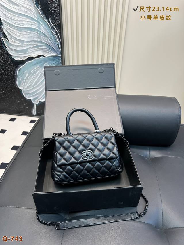 with folding box Chanelso Black leather luster in the sun! Replace the regular b