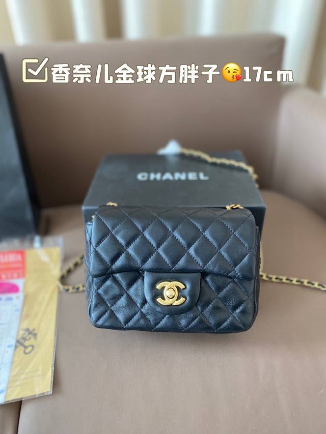 with folding box Pure leather version of Chanel 23P Golden Ball Square Fat Man W