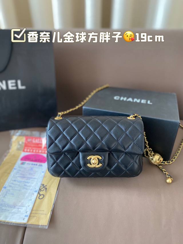 with folding box Pure leather version of Chanel 23P Golden Ball Square Fat Man W