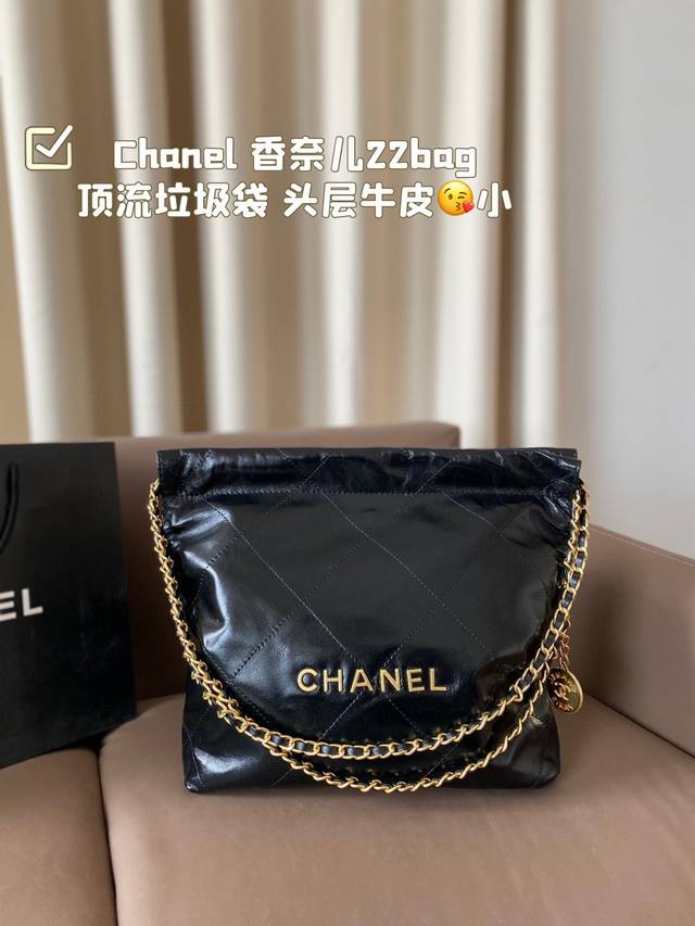 First layer cowhide Chanel 22Bag Top garbage bag Sweet and cool, love it Versati