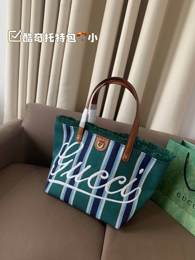 Small Cool Tote Gucci's new lazy holiday bag is here~ Gucci's 2025 Spring/Summer