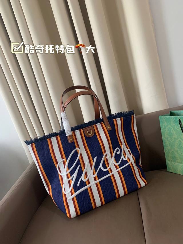 Large Cool Tote Gucci's new lazy holiday bag is here~ Gucci's 2025 Spring/Summer